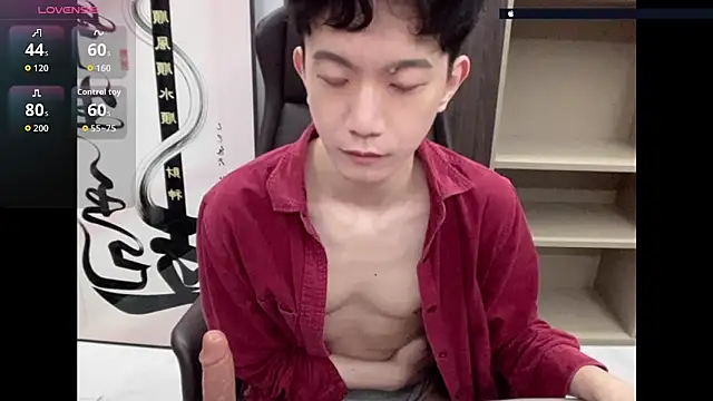 CouplingCry online show from May 17, 3:23 pm