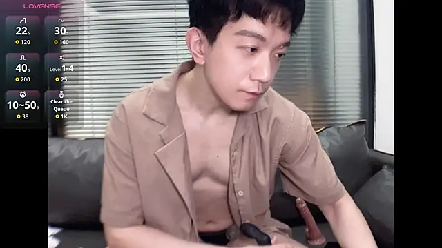 CouplingCry online show from January 8, 1:39 pm