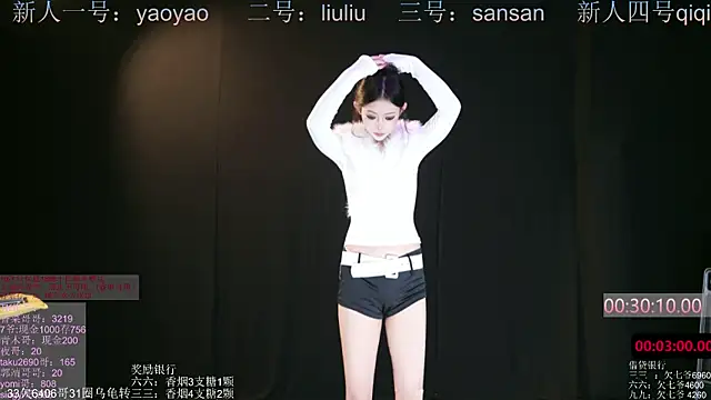 MHe-002 online show from December 4, 2:05 pm