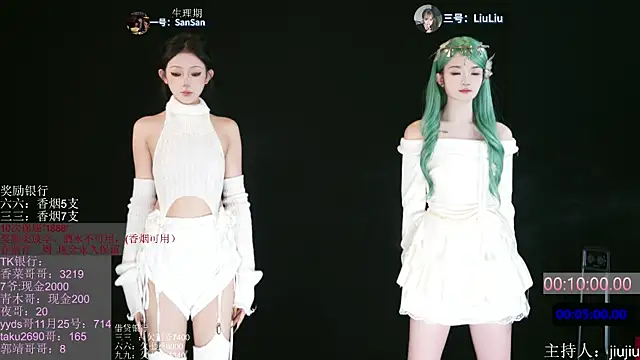 MHe-002 online show from November 29, 2:06 pm