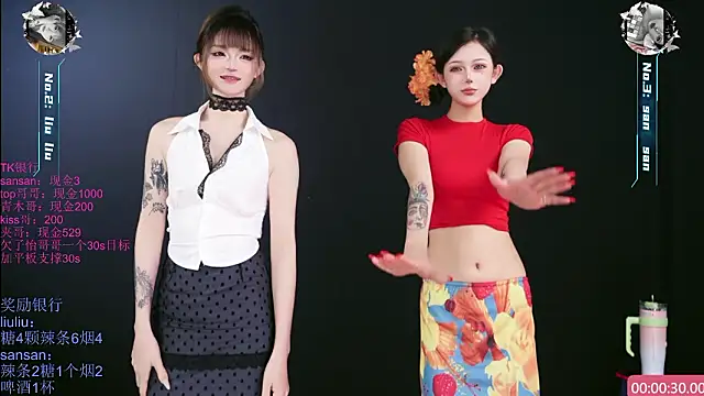 MHe-002 online show from March 13, 8:03 pm