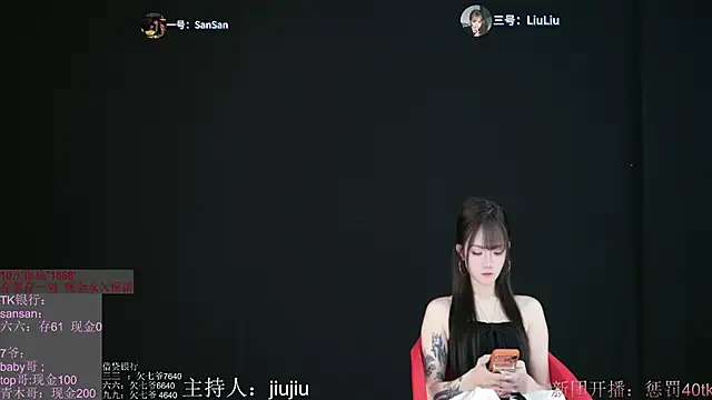 MHe-002 online show from November 17, 10:41 am