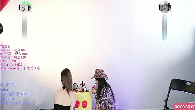 MHe-002 online show from March 11, 8:36 pm