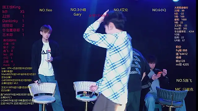 AAA-winner online show from March 26, 6:00 am