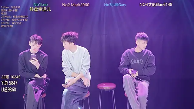 AAA-winner online show from December 23, 5:07 am