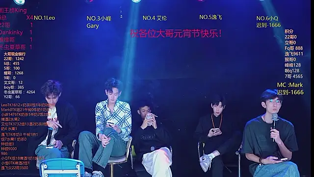 AAA-winner online show from March 3, 6:42 am