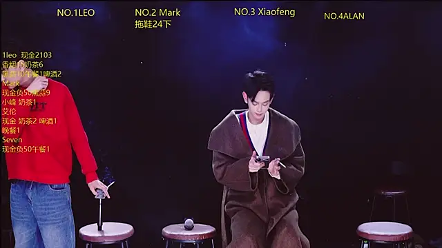 AAA-winner online show from January 9, 4:30 am