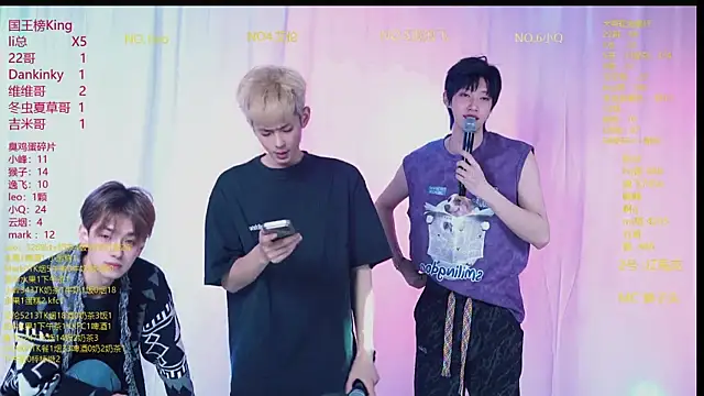 AAA-winner online show from April 8, 6:04 am