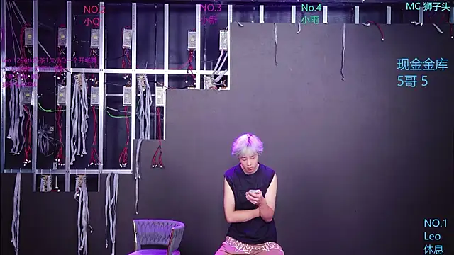 Snapshot of AAA-winner chatting on July 9, 11:20 am AAA-winner online show from July 9, 11:20 am