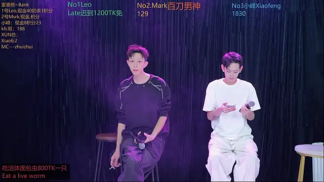 AAA-winner online show from November 18, 12:48 am