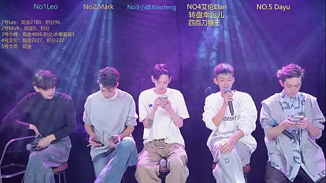 AAA-winner online show from December 3, 4:24 am