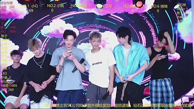 Snapshot of AAA-winner chatting on July 21, 2:36 am AAA-winner online show from July 21, 2:36 am