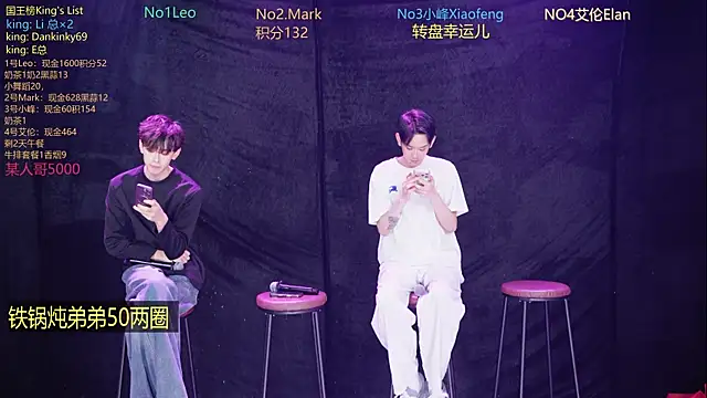 AAA-winner online show from December 16, 4:39 am