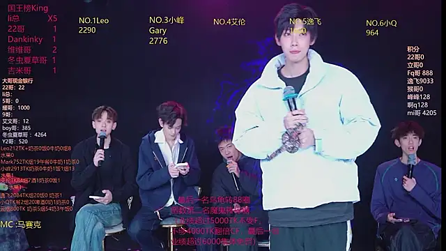 AAA-winner online show from March 13, 5:45 am