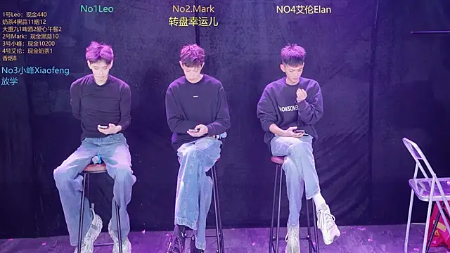 AAA-winner online show from December 20, 5:21 am