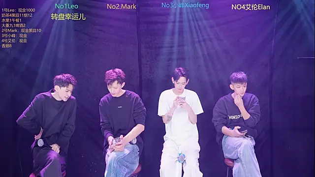 AAA-winner online show from December 19, 4:49 am