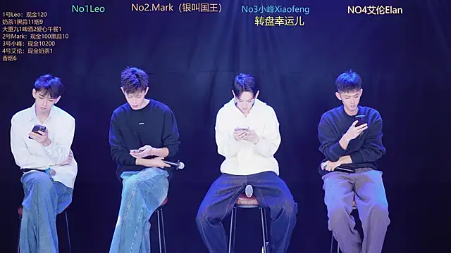 AAA-winner online show from December 21, 5:20 am