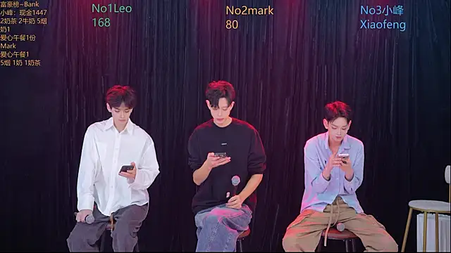 AAA-winner online show from November 12, 11:19 pm