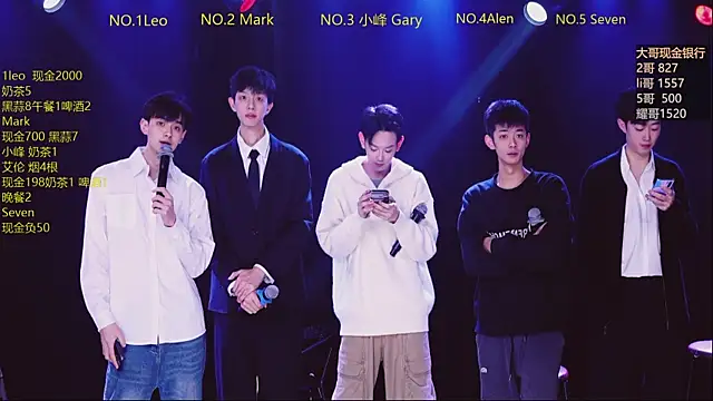 AAA-winner online show from January 11, 4:19 am