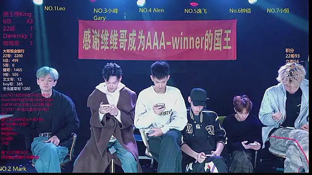 AAA-winner online show from February 11, 3:39 am