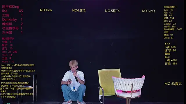 AAA-winner online show from April 5, 5:14 am