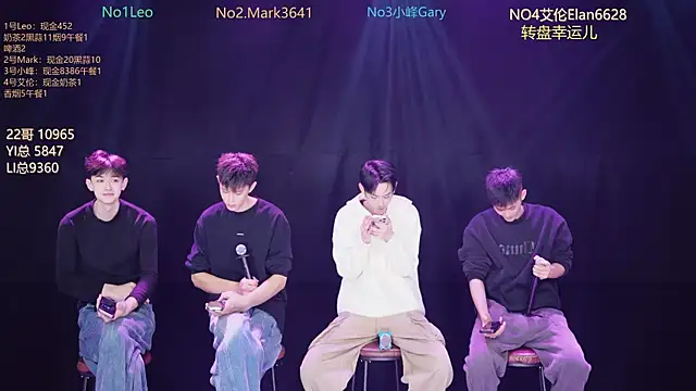 AAA-winner online show from December 22, 9:09 am