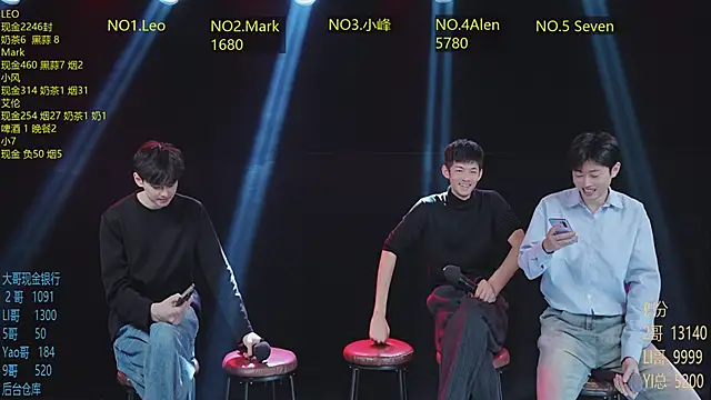 AAA-winner online show from January 13, 6:23 pm