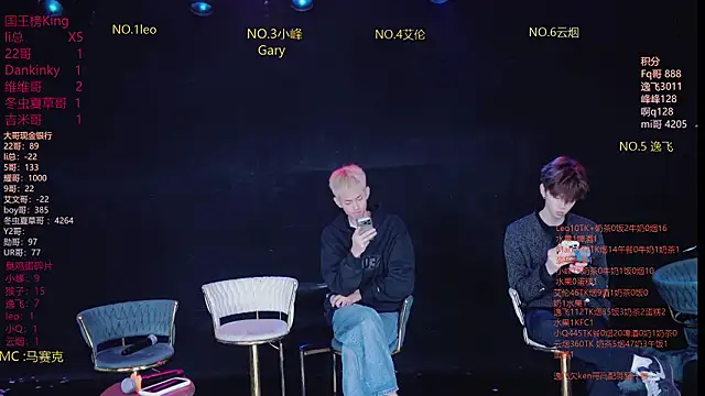 AAA-winner online show from March 20, 5:52 am