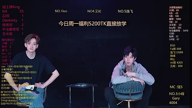 AAA-winner online show from March 30, 6:04 am