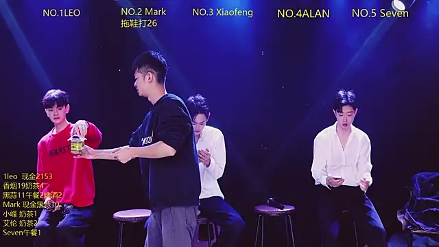 AAA-winner online show from January 8, 4:07 am