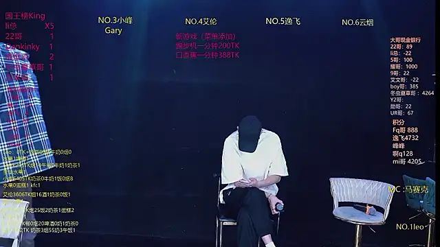 AAA-winner online show from March 25, 6:13 am