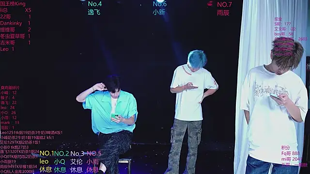 Snapshot of AAA-winner chatting on June 15, 2:23 am AAA-winner online show from June 15, 2:23 am