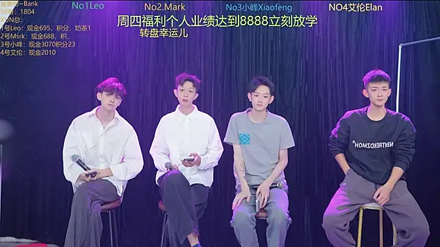 AAA-winner online show from November 27, 4:35 am