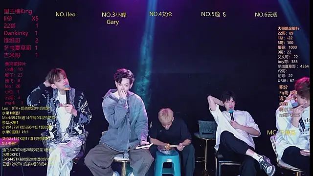 AAA-winner online show from March 24, 6:02 am