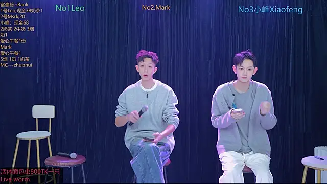 AAA-winner online show from November 14, 11:08 pm