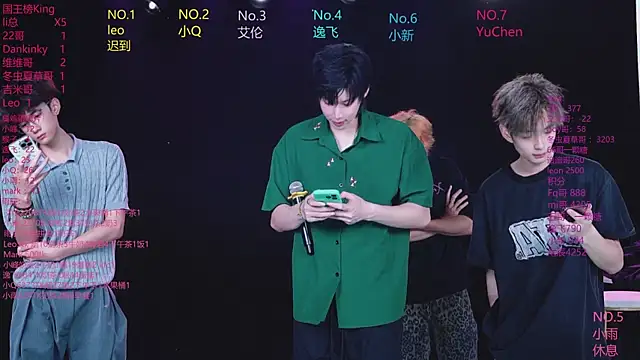 Snapshot of AAA-winner chatting on June 9, 2:23 am AAA-winner online show from June 9, 2:23 am
