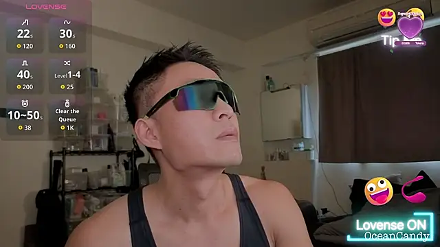 Snapshot of OceanCandy chatting on January 8, 2:50 am OceanCandy online show from January 8, 2:50 am