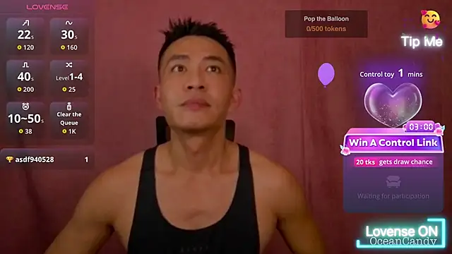 Snapshot of OceanCandy chatting on February 14, 5:24 pm OceanCandy online show from February 14, 5:24 pm