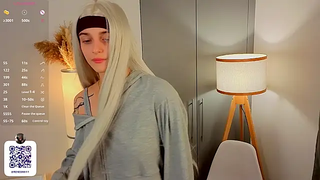 AdameShoyer online show from November 26, 10:21 pm