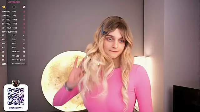 AdameShoyer online show from December 14, 10:37 pm