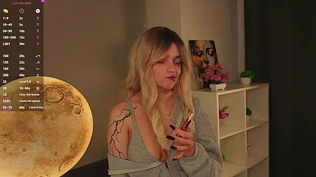 AdameShoyer online show from December 22, 8:31 pm