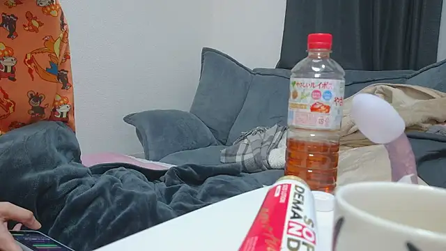 ohaona online show from January 10, 1:50 pm