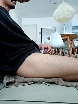 Snapshot of erosbiarg chatting on November 9, 10:08 am erosbiarg online show from November 9, 10:08 am