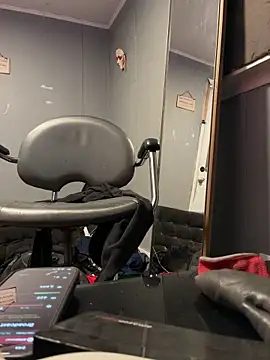 trickydickydaddy online show from April 12, 6:44 pm