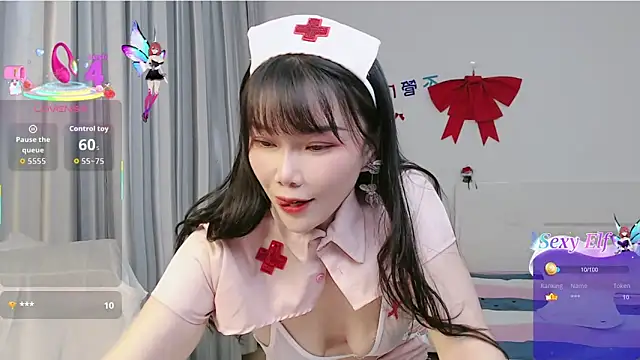 nanagaga online show from February 11, 11:43 am