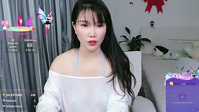 Snapshot of nanagaga chatting on July 17, 3:20 pm nanagaga online show from July 17, 3:20 pm