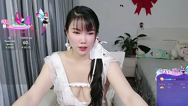 Snapshot of nanagaga chatting on June 19, 1:28 pm nanagaga online show from June 19, 1:28 pm