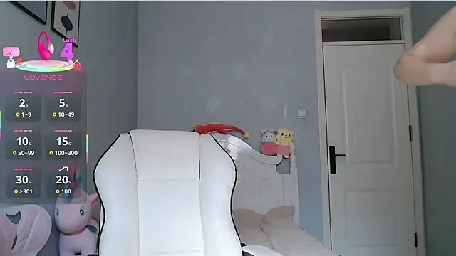 Snapshot of nanagaga chatting on November 25, 4:46 am nanagaga online show from November 25, 4:46 am