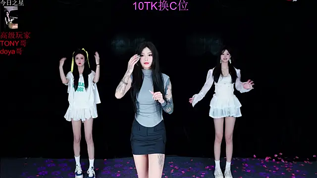 Snapshot of Youqianhua-111 chatting on November 15, 1:09 am Youqianhua-111 online show from November 15, 1:09 am