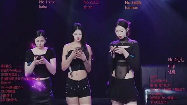 Snapshot of HHH-777 chatting on December 16, 4:00 pm HHH-777 online show from December 16, 4:00 pm